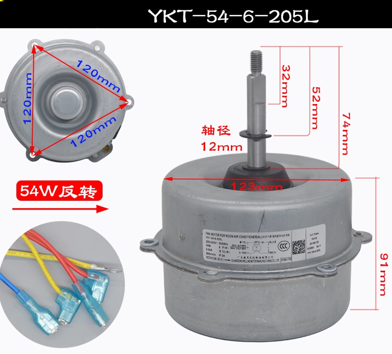 TCL   ǿ  YKT-54-6-205L  ð , ..